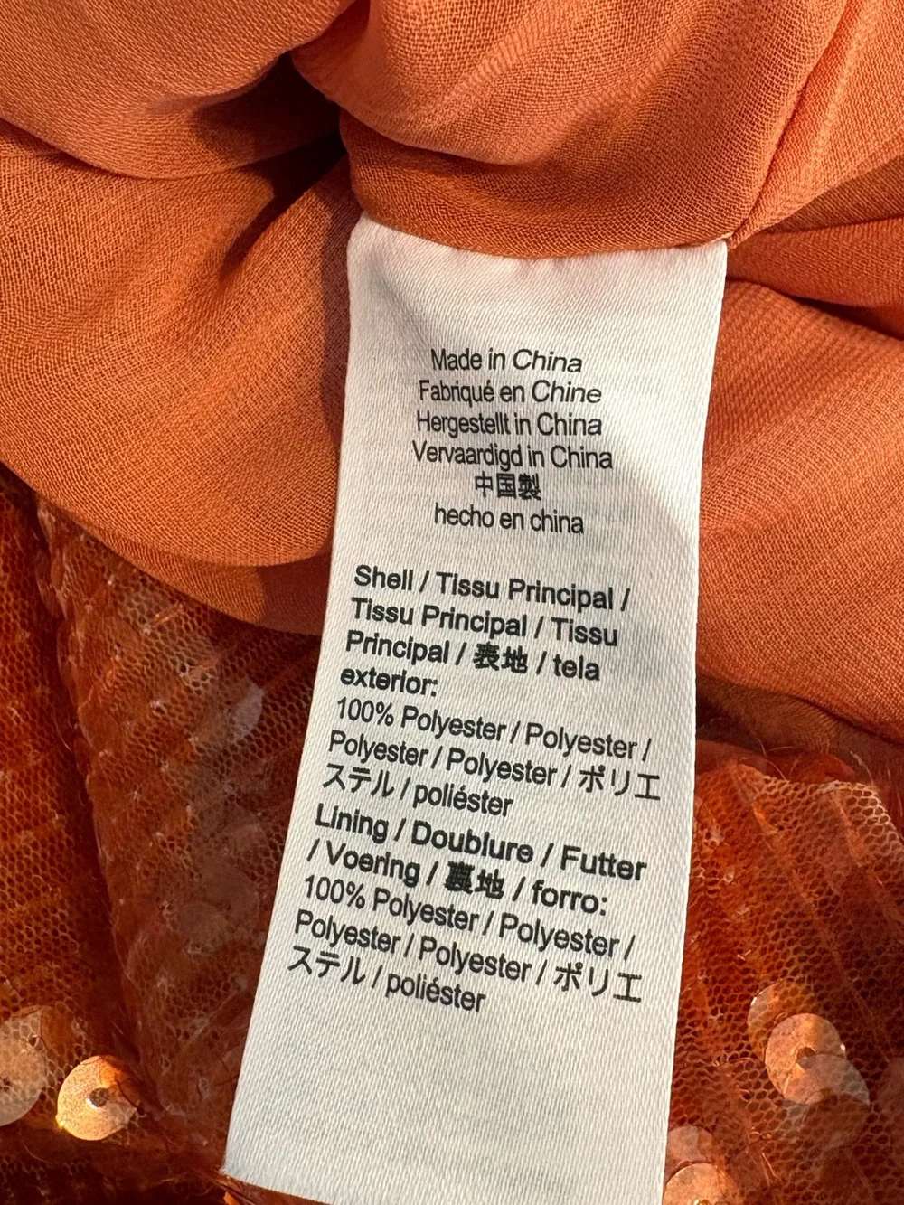 J Crew Vibrant Orange Bubble Sleeve Sequin Top Size Medium Cropped Cinched Hem